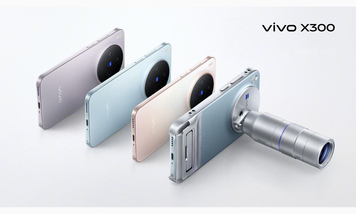 Todo lo que necesitas saber sobre el revolucionario Vivo X300