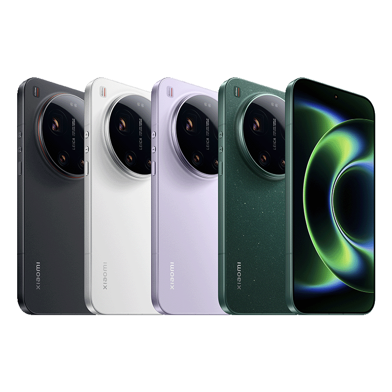 Smartphones Xiaomi 17 Ultra en varios colores con cámara Leica y vista frontal.
