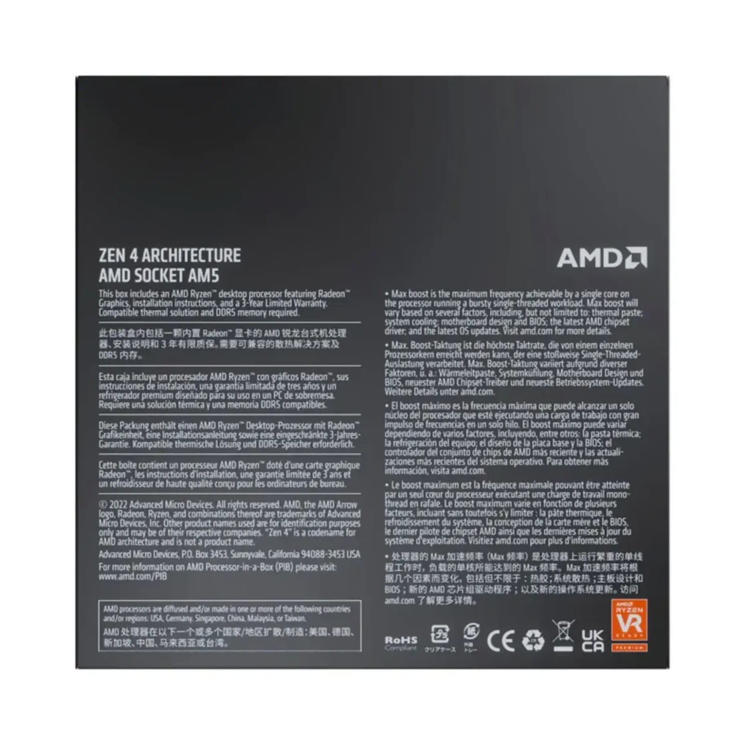Procesador AMD Ryzen 5 7600X-GSMPRO.CL