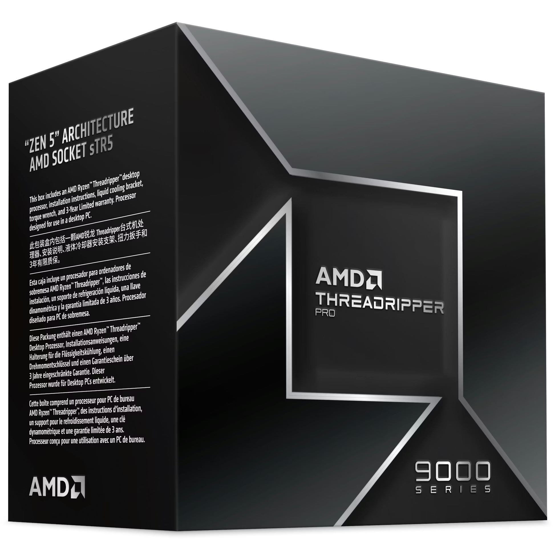 Procesador AMD Ryzen Threadripper PRO 9995WX A Cuotas