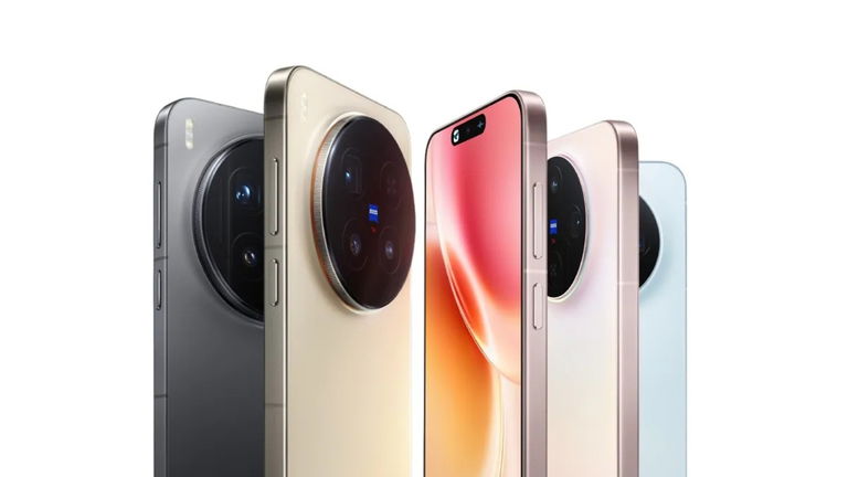 Vivo X300 la incorporación tecnológica que todos desean