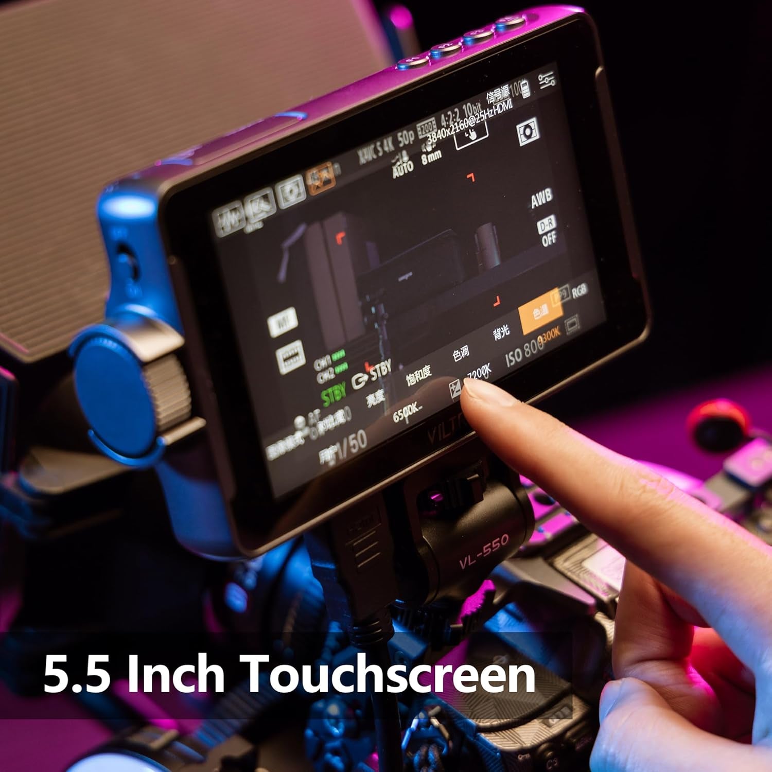 5.5 Inch 1200Nits 4Kp30 HDMI Video Field Monitor, 10Bit HDR Daylight Viewable 1920 X 1080 Portable Monitor Recorder, Hot Shoe Mount, Battery, Sunshine Hood